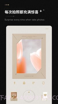 fomz拍照截图3 fomz拍照截图3