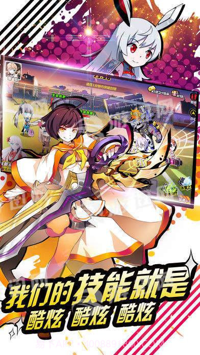 创世法则截图2 创世法则截图2