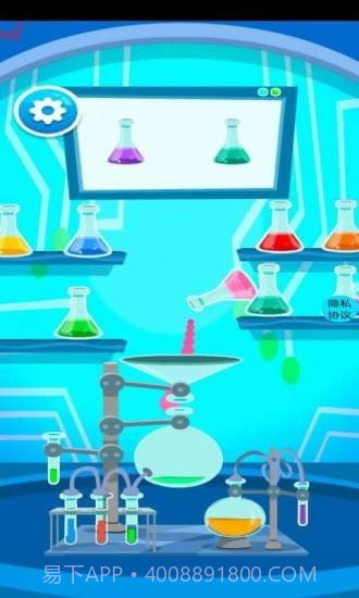 宝宝宠物医生截图5 宝宝宠物医生截图5