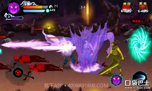 火影忍者之佐助复仇截图2 火影忍者之佐助复仇截图2