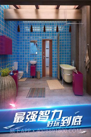 密室逃脱8截图2 密室逃脱8截图2