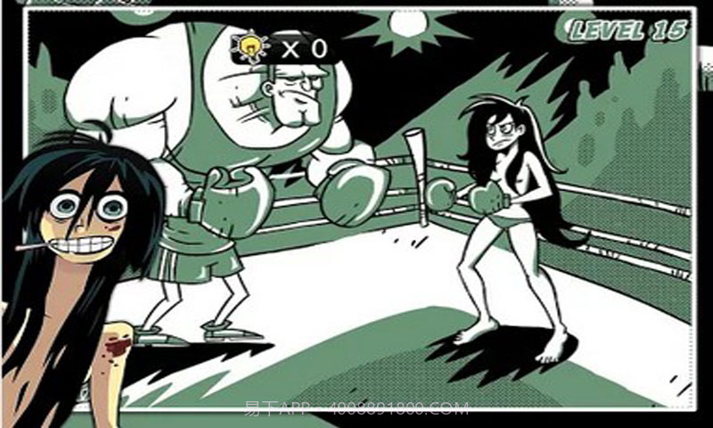 无节操妹子逆袭截图2