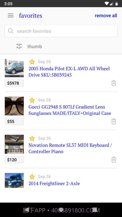 分类classify截图6 分类classify截图6