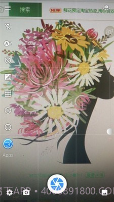 美人萌图相机截图4