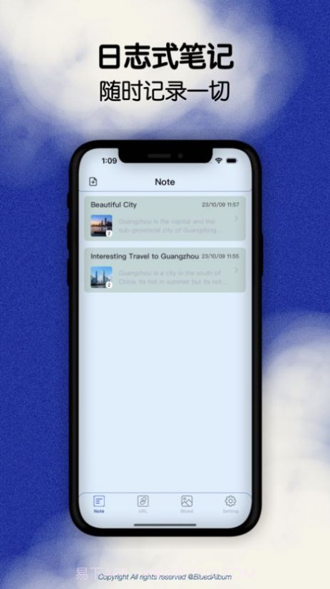 Blued小蓝笔记免费版截图1 Blued小蓝笔记免费版截图1