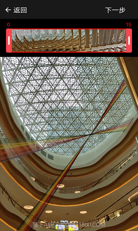 喵喵GIF截图2 喵喵GIF截图2