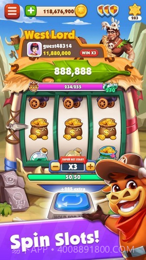 西部冲突截图4 西部冲突截图4