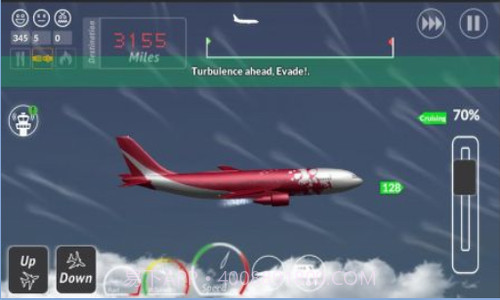 转运飞行模拟器截图3