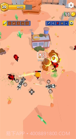 战区幸存者基地防御截图4