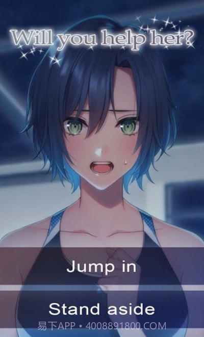 放学后女友截图3