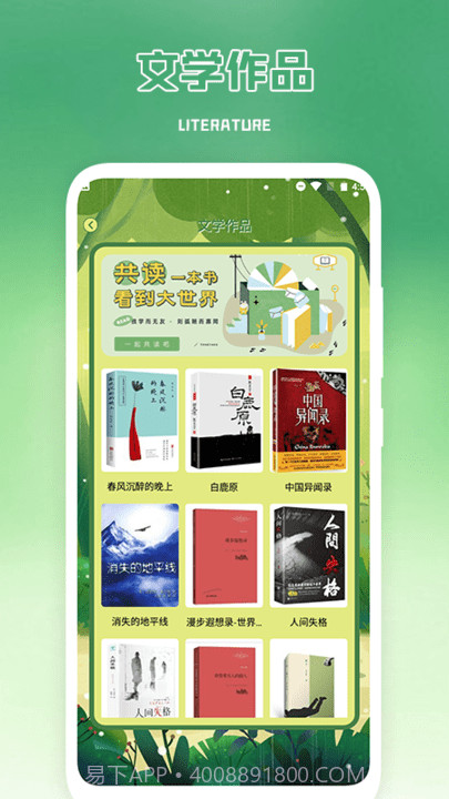 加密日记截图3 加密日记截图3