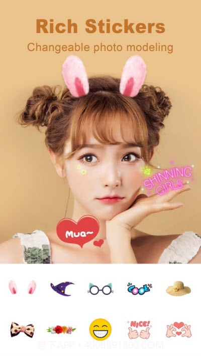 酷闪相机截图1 酷闪相机截图1