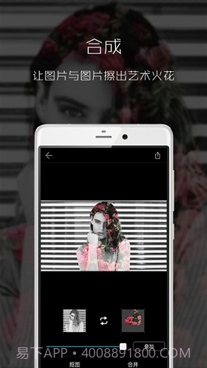 图简截图3 图简截图3