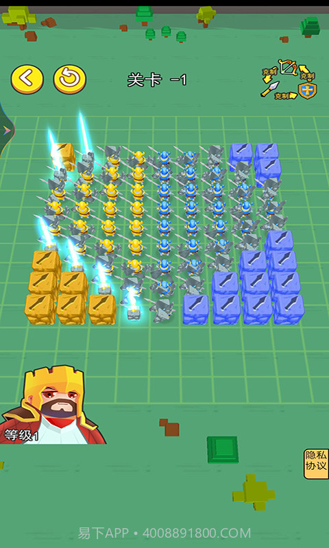 正义救援队截图2