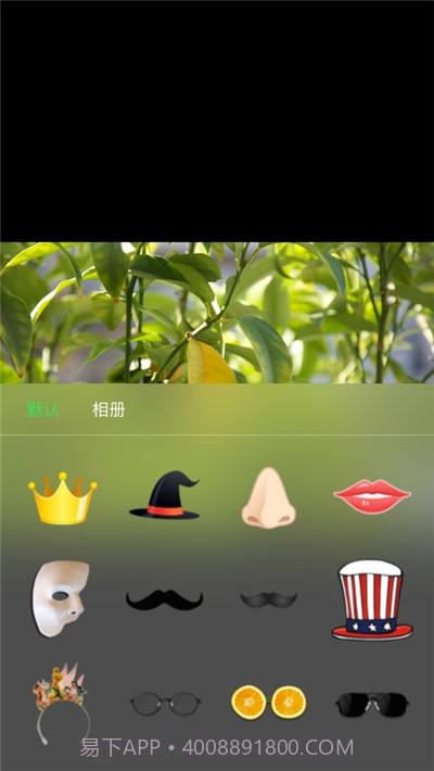 叮当视频图片编辑截图2