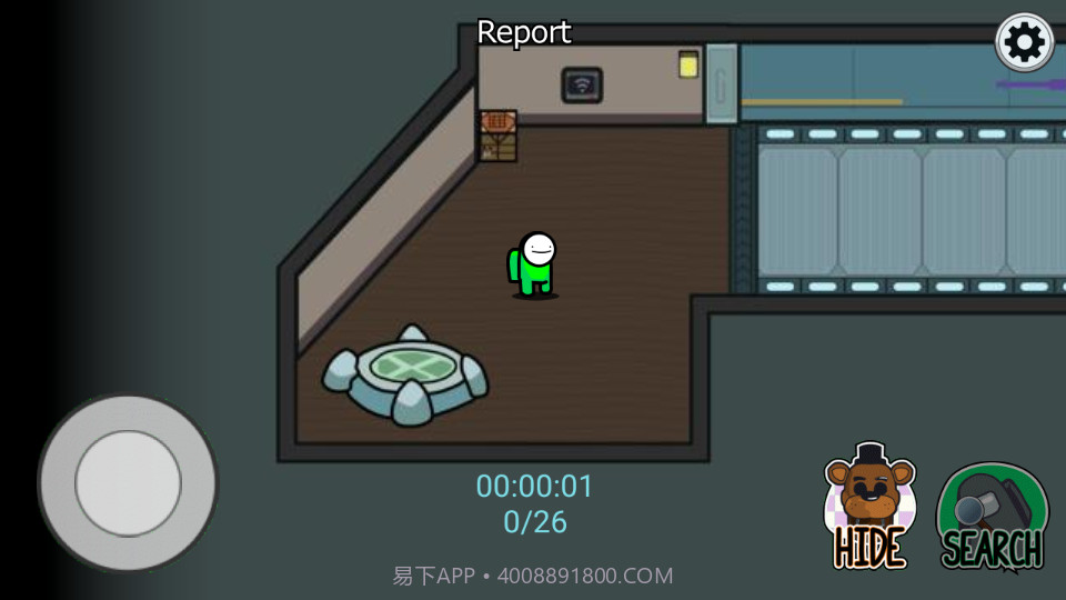 AmongMe模式截图3 AmongMe模式截图3