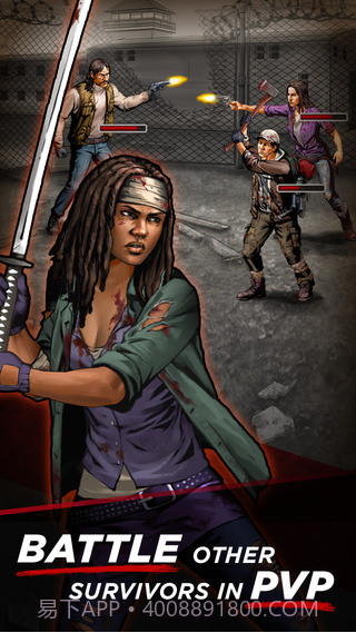 行尸走肉:求生之路截图4 行尸走肉:求生之路截图4