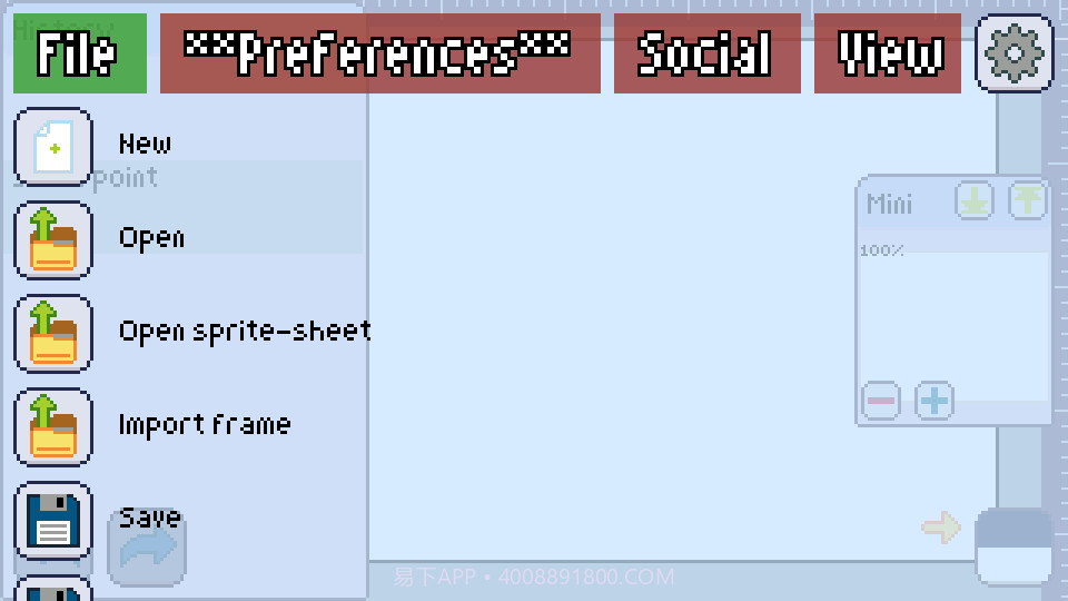 pixly像素画编辑器截图3