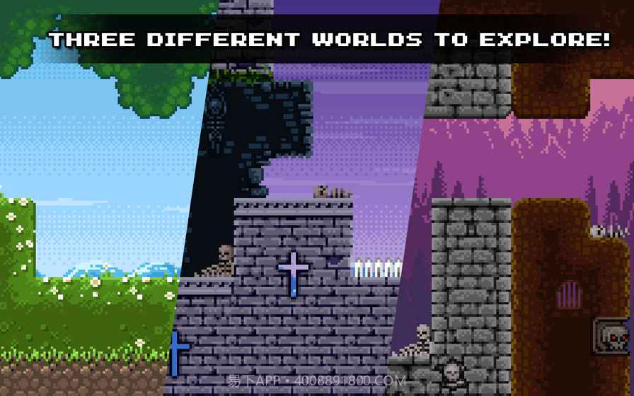 咯咯的冒险APP截图6