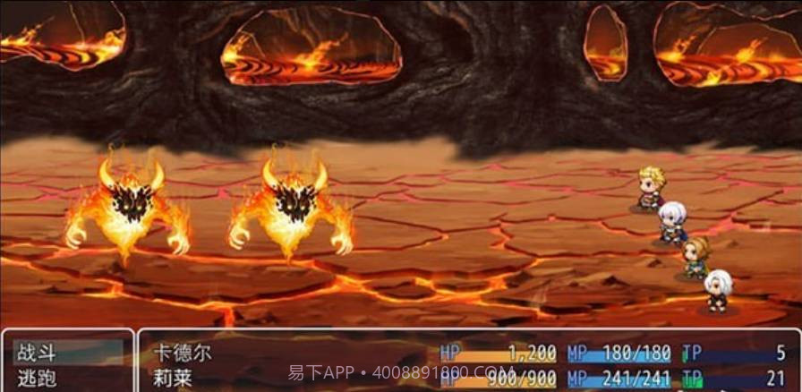 世界之树截图1 世界之树截图1