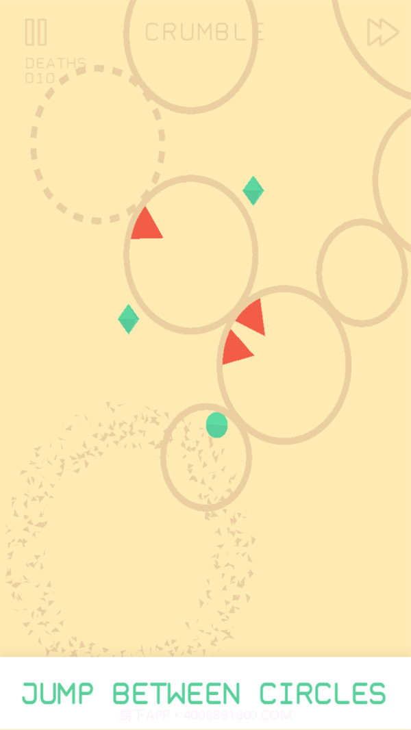 圈圈圈截图3 圈圈圈截图3