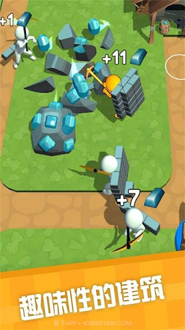 渔场建造模拟器截图5 渔场建造模拟器截图5