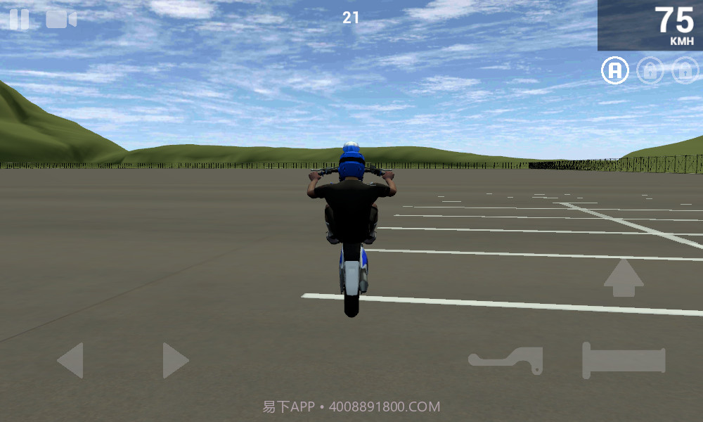 特技人生3汉化版截图3 特技人生3汉化版截图3