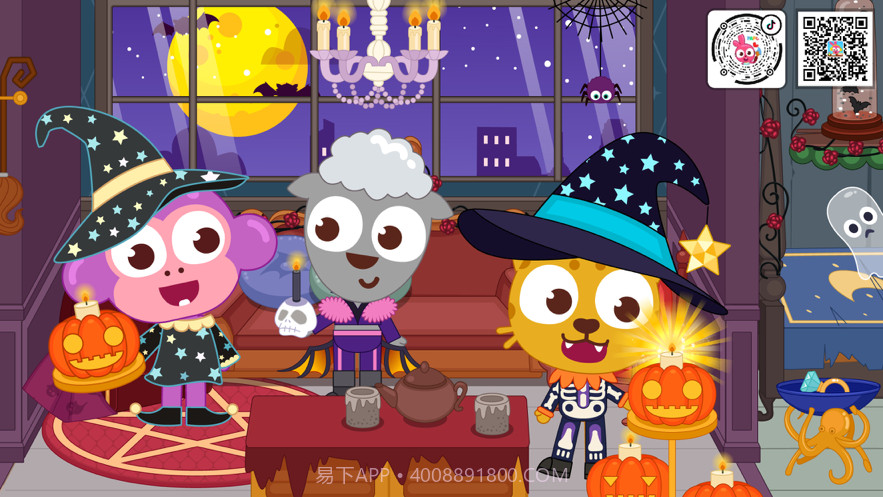 泡泡小镇欢乐节日截图4 泡泡小镇欢乐节日截图4