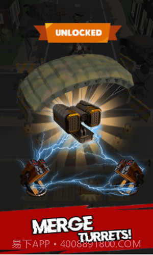 合并炮塔僵尸防御截图3 合并炮塔僵尸防御截图3