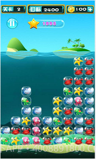 海底消消乐截图4