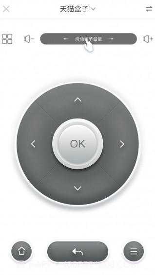 9i看点截图4 9i看点截图4