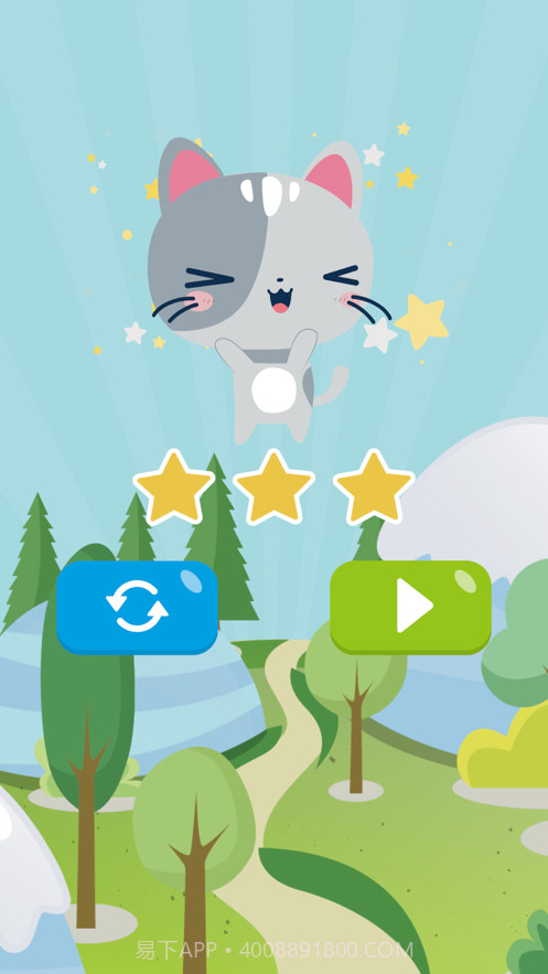 儿童认识颜色截图4