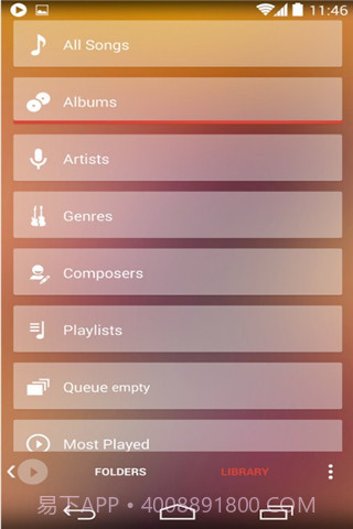Poweramp透明主题截图2
