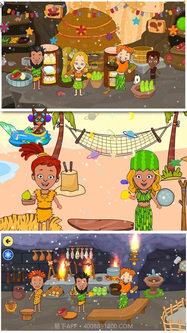 迷你生活恐龙城截图4 迷你生活恐龙城截图4