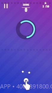 双生旋转球截图2