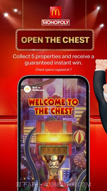 麦当劳澳大利亚截图3 麦当劳澳大利亚截图3