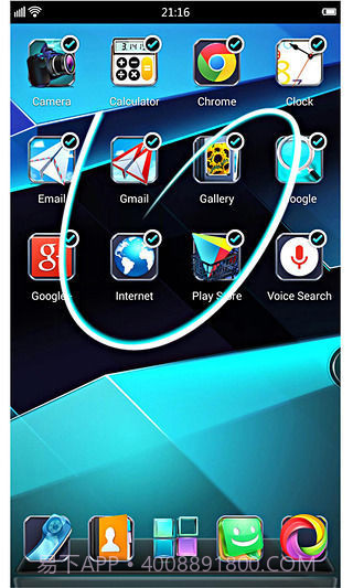 Next桌面3D美化版截图2 Next桌面3D美化版截图2