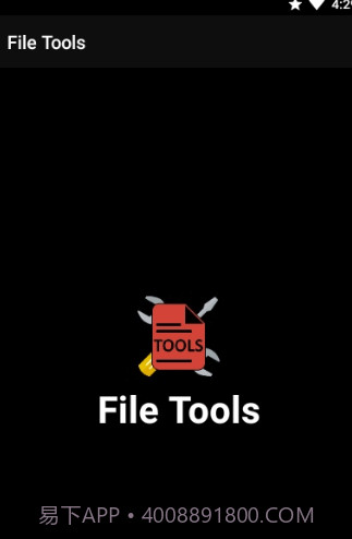 File Tools文件工具(全面文件管理)V6.6.3 安卓最新版截图1