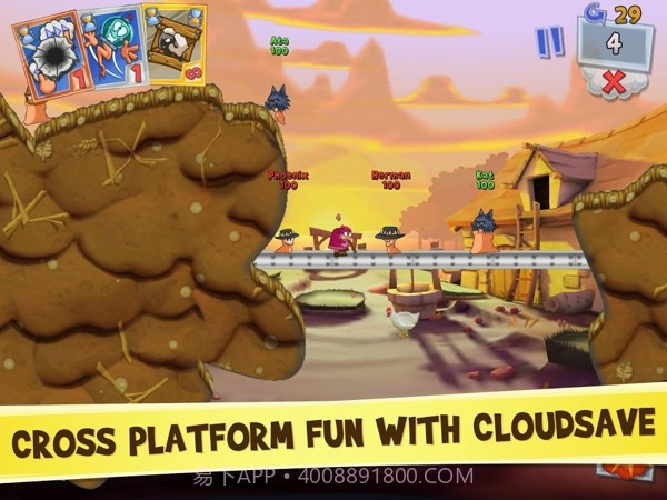 百战天虫3截图2 百战天虫3截图2