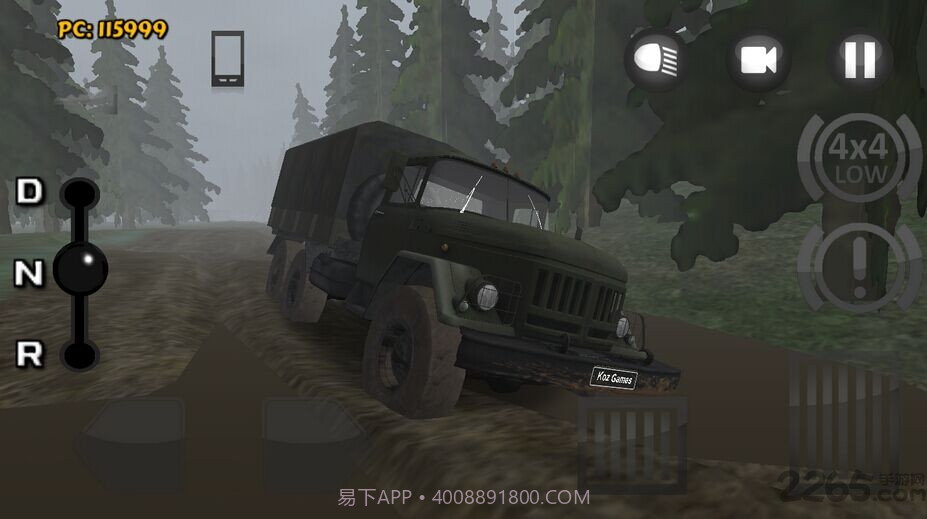 4x4越野赛车截图1 4x4越野赛车截图1