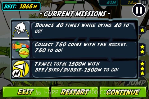 外星大救援截图2