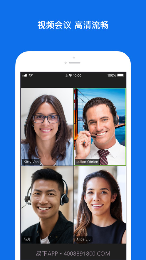 京东服务大厅zoom截图5 京东服务大厅zoom截图5