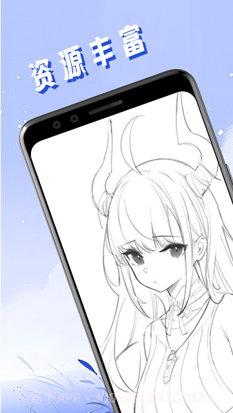 头像壁纸精灵截图3 头像壁纸精灵截图3