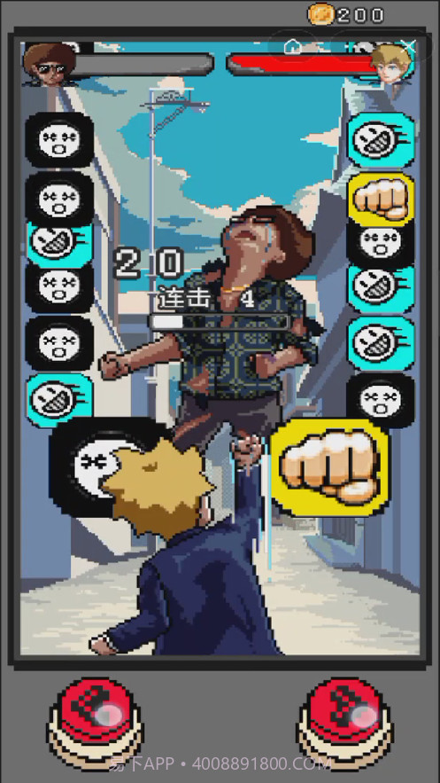 拳王争霸赛截图4 拳王争霸赛截图4