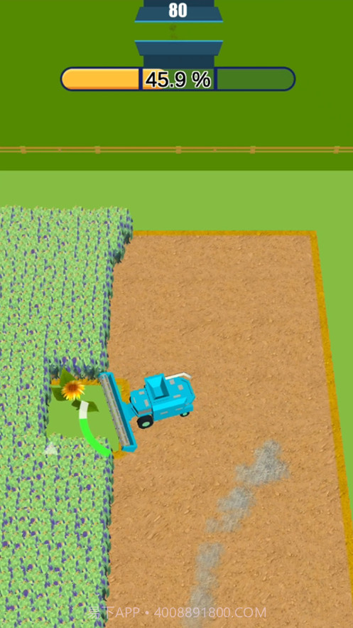 农场大师截图4 农场大师截图4