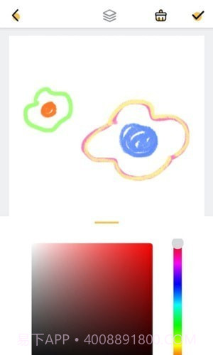 多多手帐涂鸦本截图2 多多手帐涂鸦本截图2