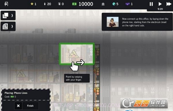 摩天大楼打造记 Project Highrise截图3 摩天大楼打造记 Project Highrise截图3