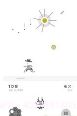 牛仔平衡乱斗截图4