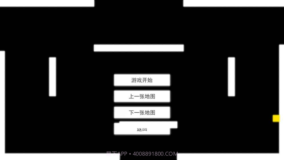 重力贪吃蛇APP截图5 重力贪吃蛇APP截图5