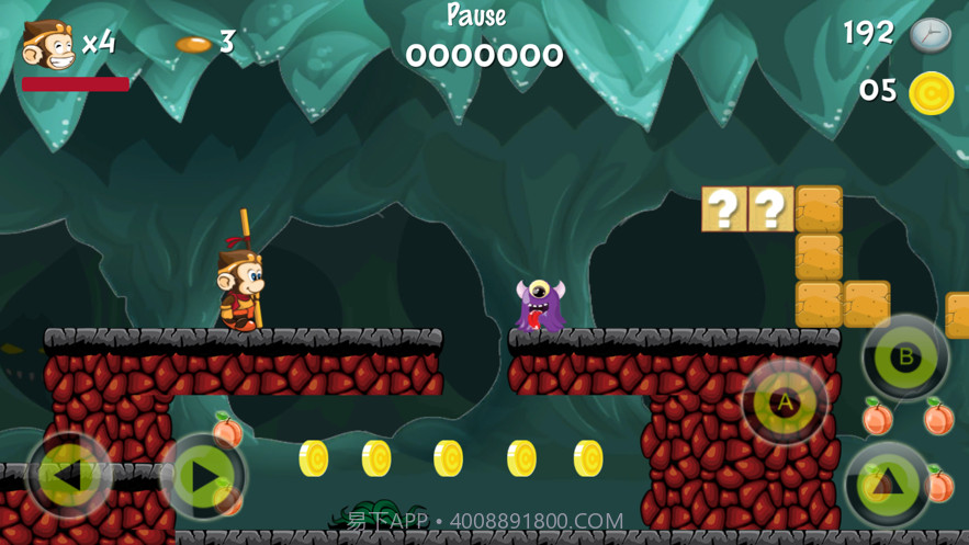 超级孙悟空截图2